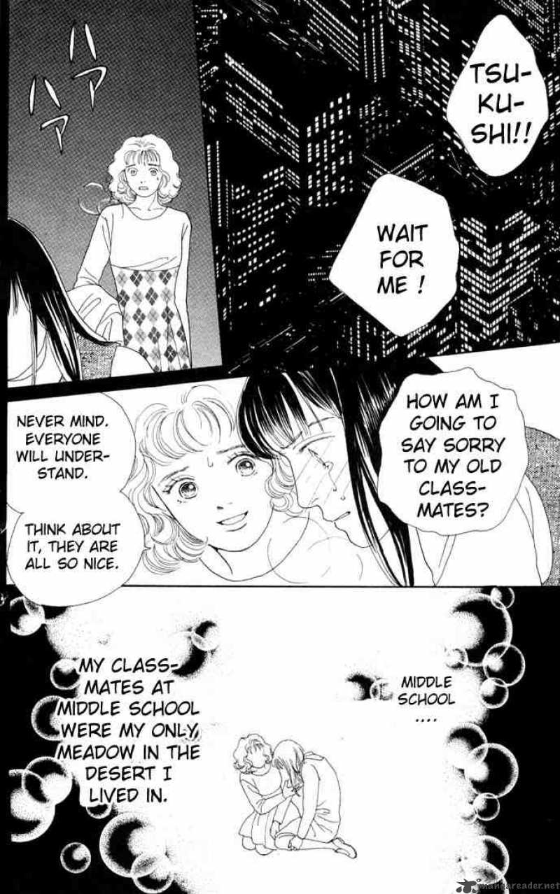 Hana Yori Dango 84 10