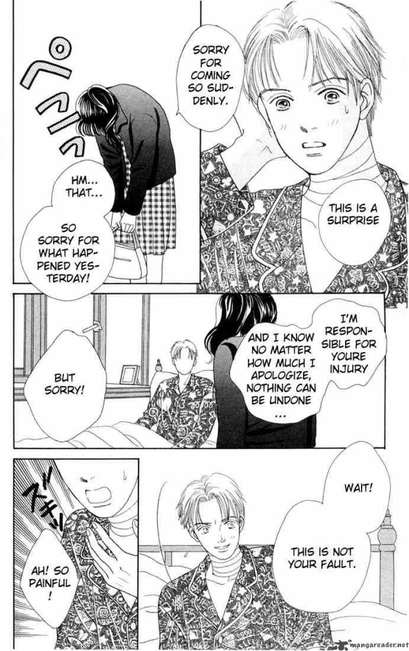 Hana Yori Dango 84 18