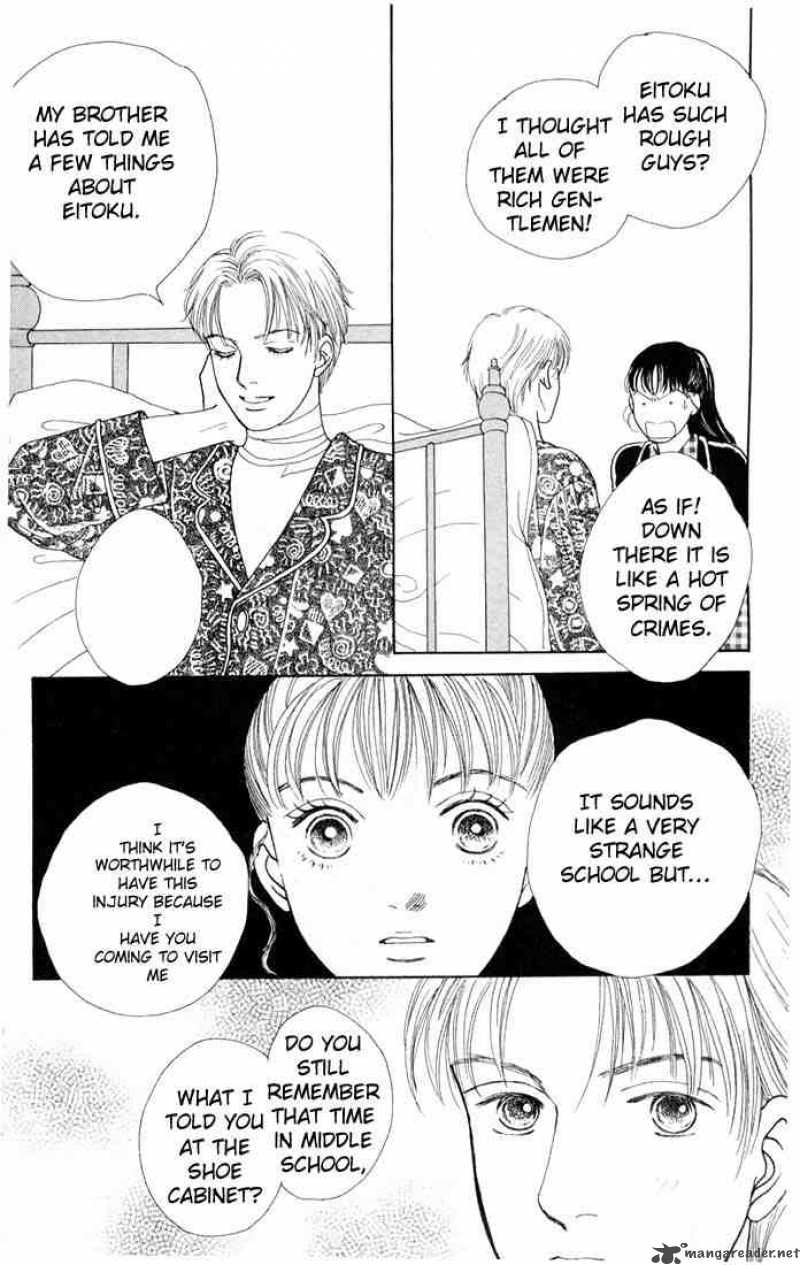 Hana Yori Dango 84 20