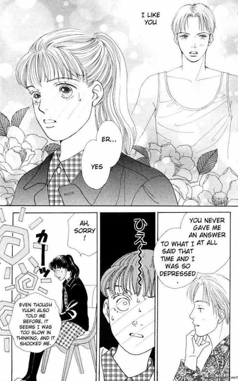 Hana Yori Dango 84 21