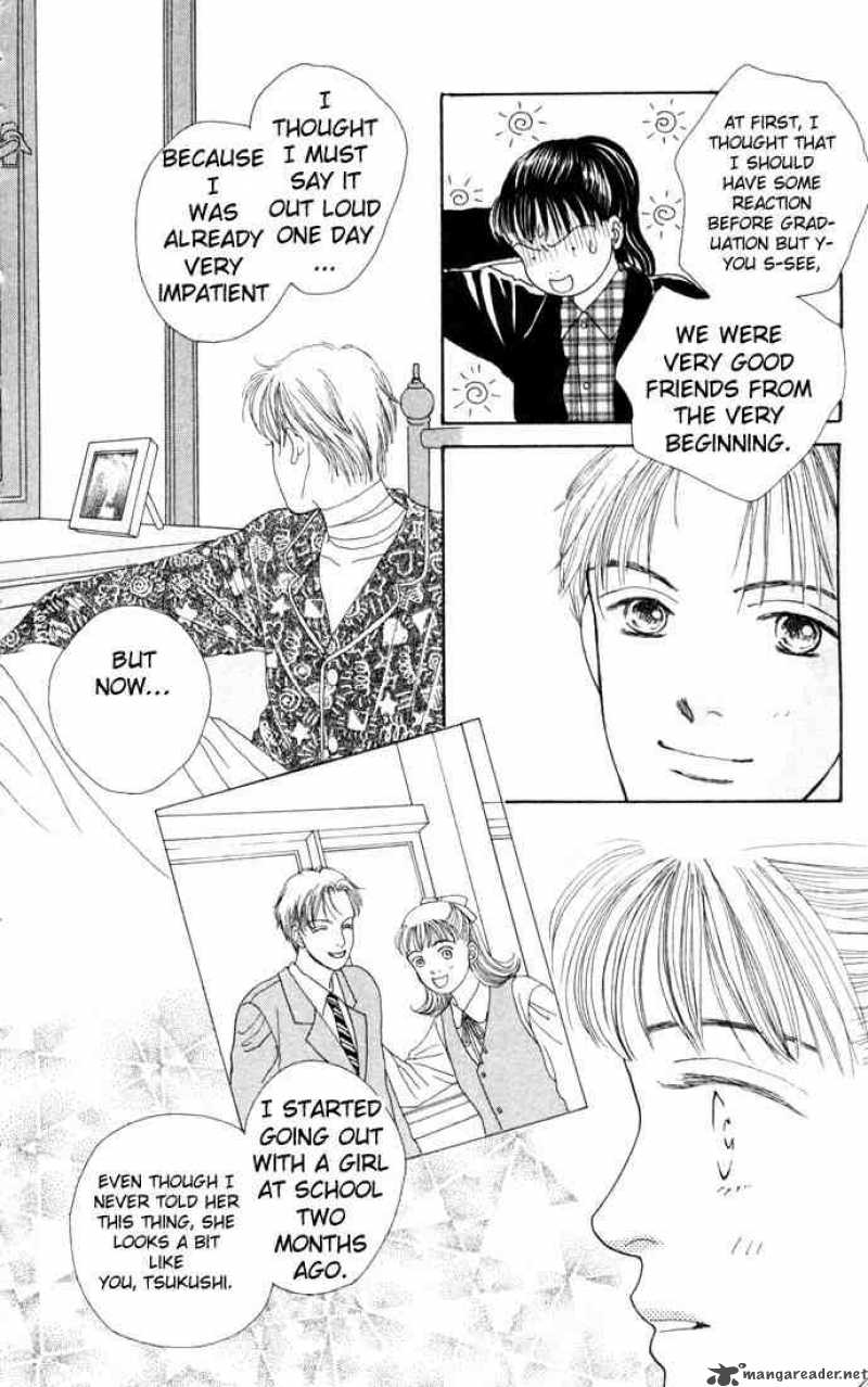 Hana Yori Dango 84 22