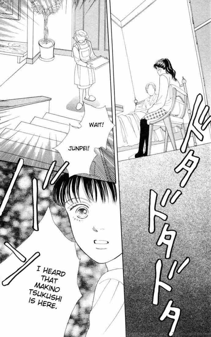 Hana Yori Dango 84 24