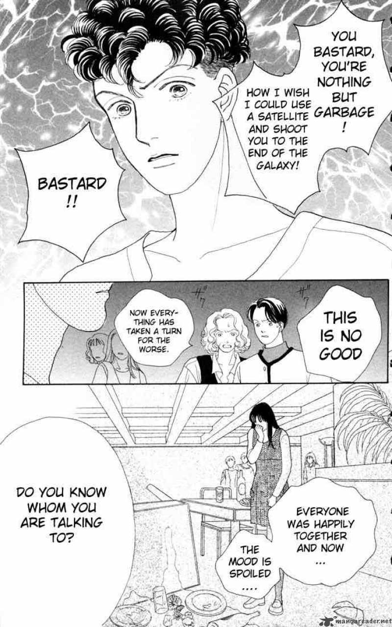 Hana Yori Dango 84 3