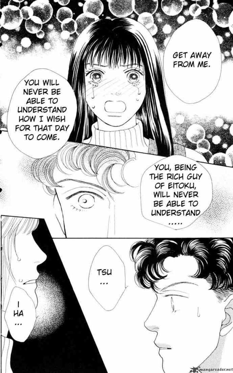Hana Yori Dango 84 8