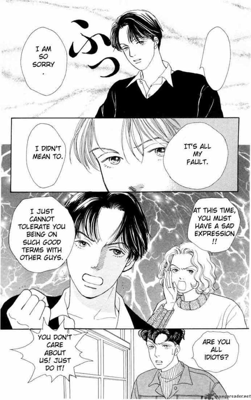 Hana Yori Dango 85 10