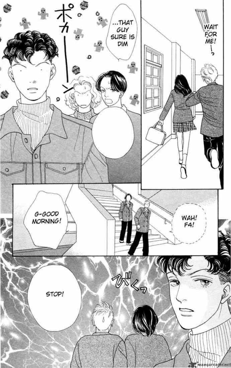 Hana Yori Dango 85 17