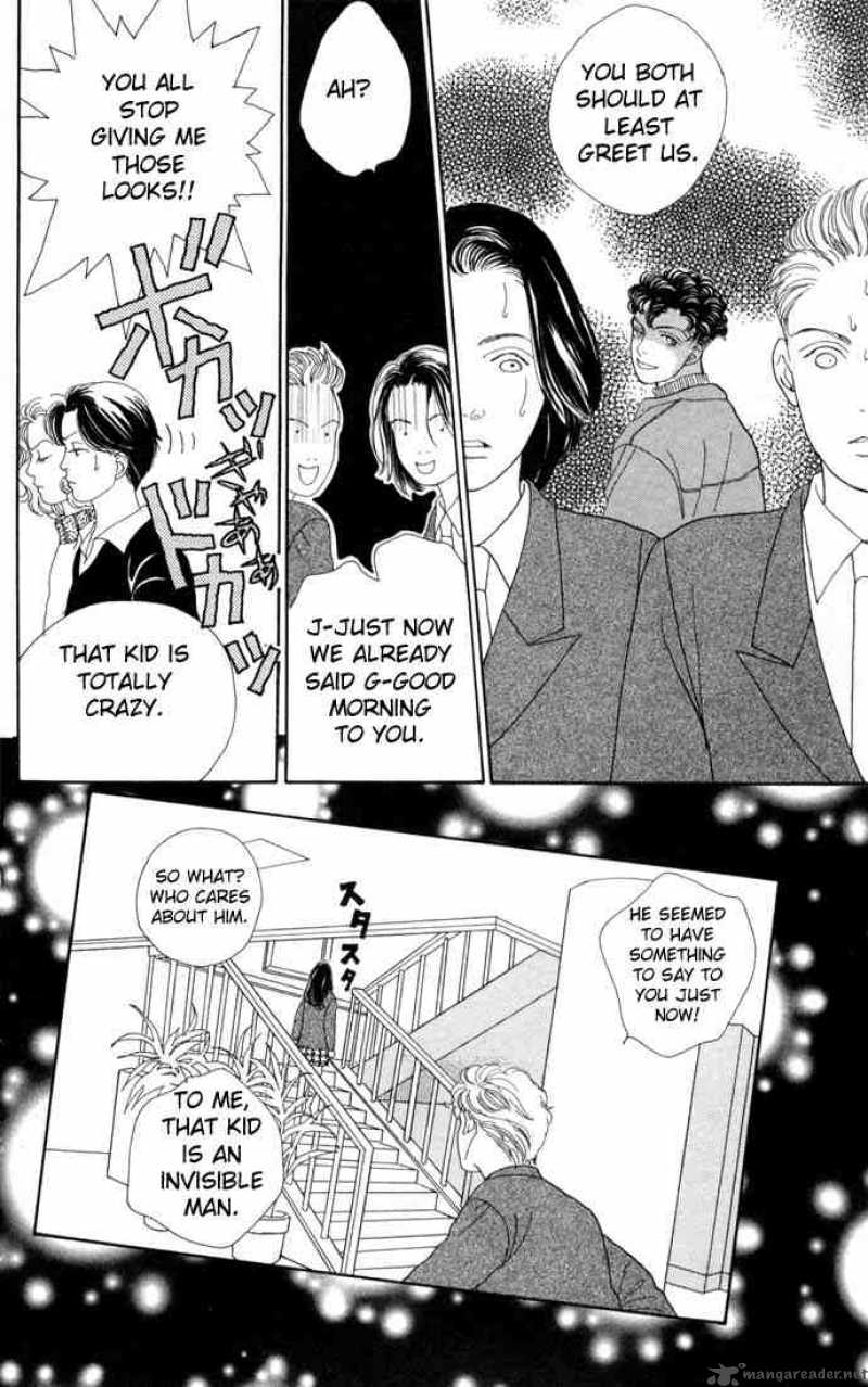 Hana Yori Dango 85 18