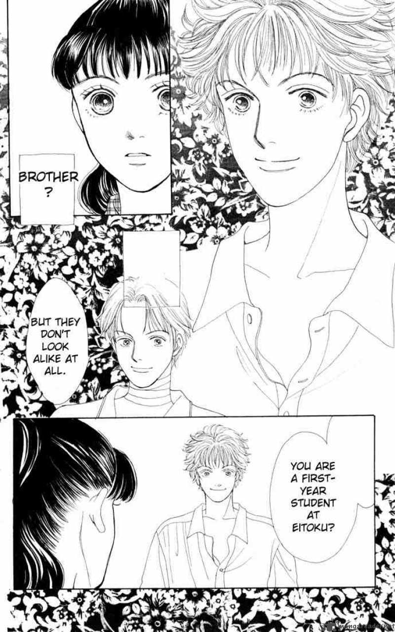 Hana Yori Dango 85 2