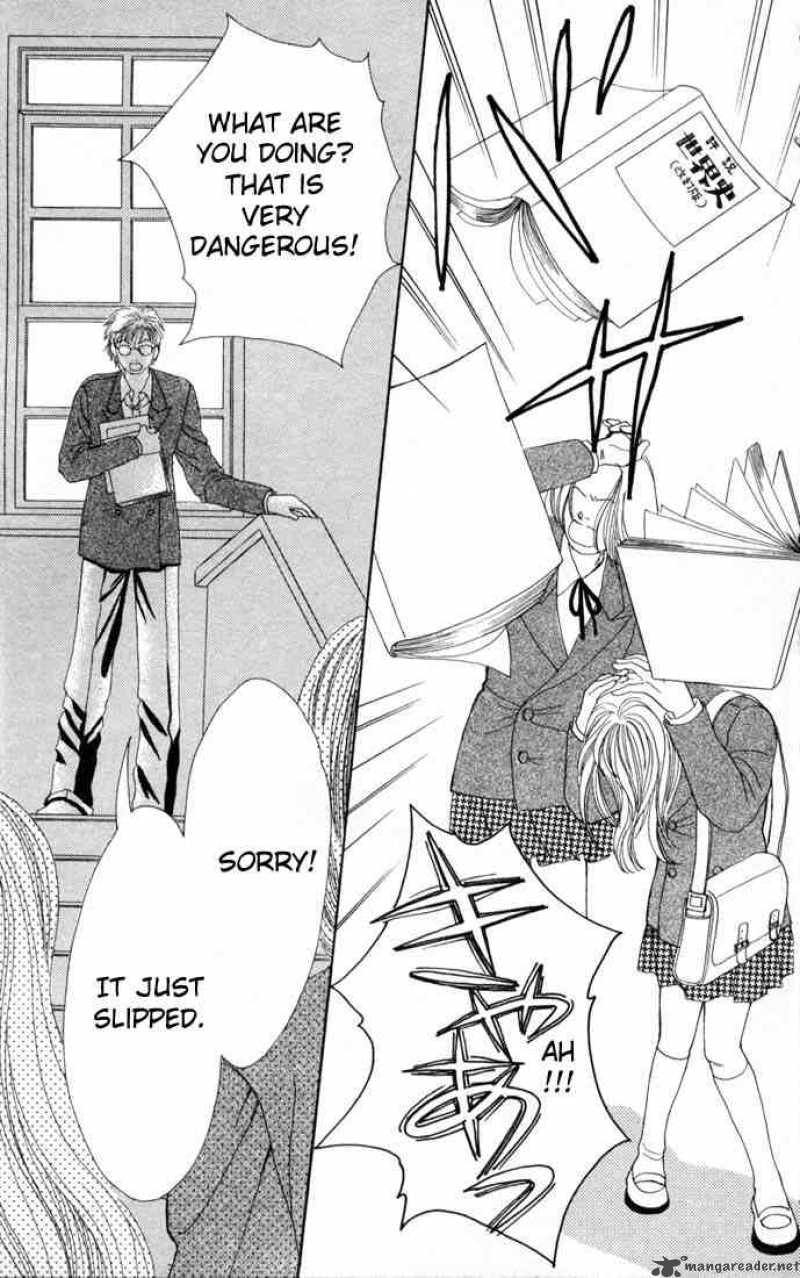 Hana Yori Dango 85 23