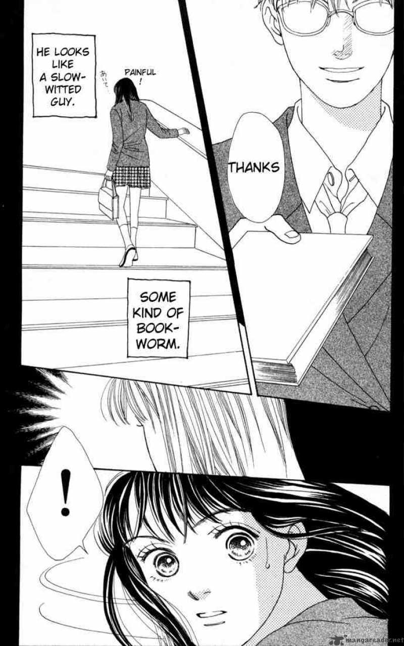 Hana Yori Dango 85 25