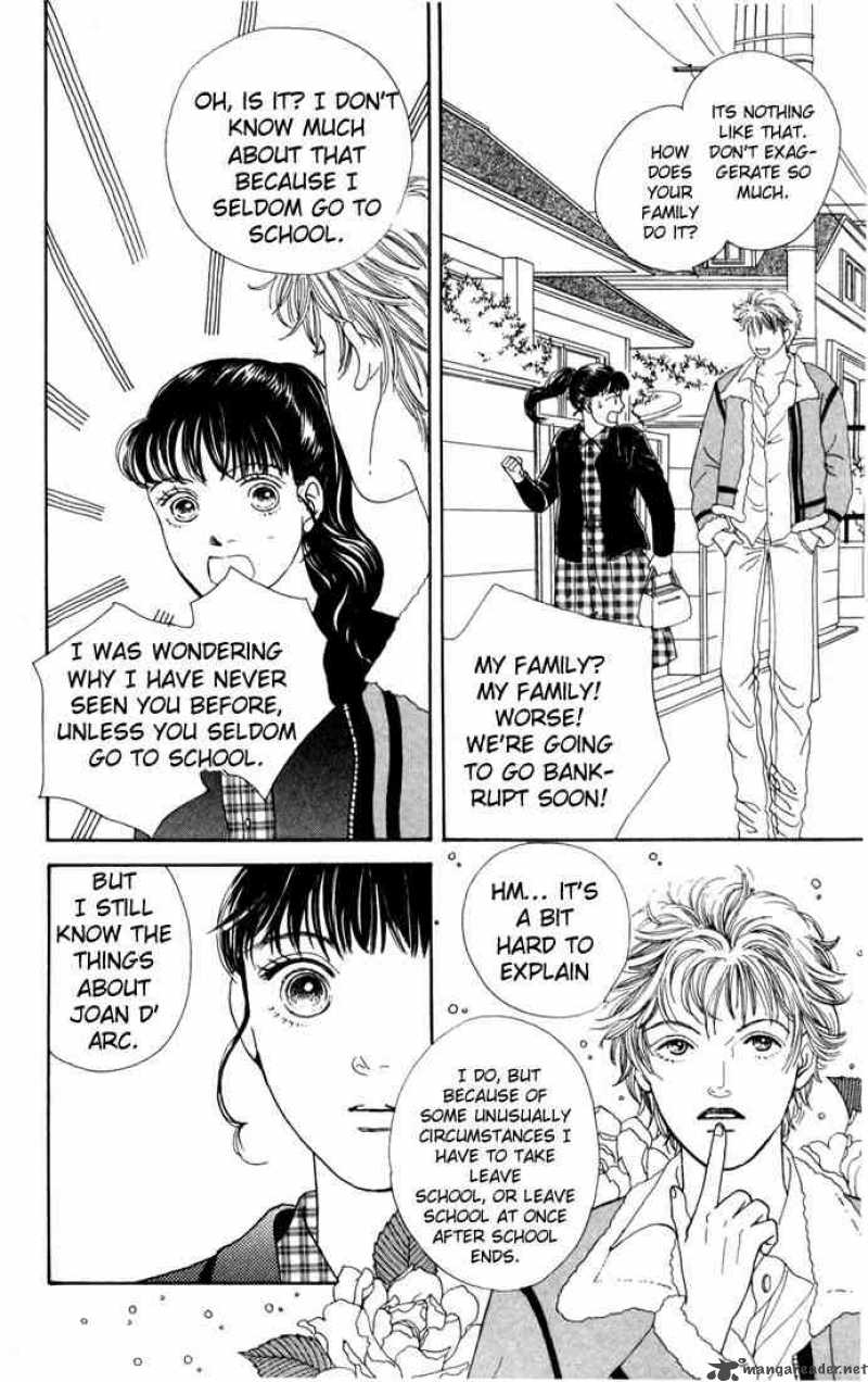 Hana Yori Dango 85 6