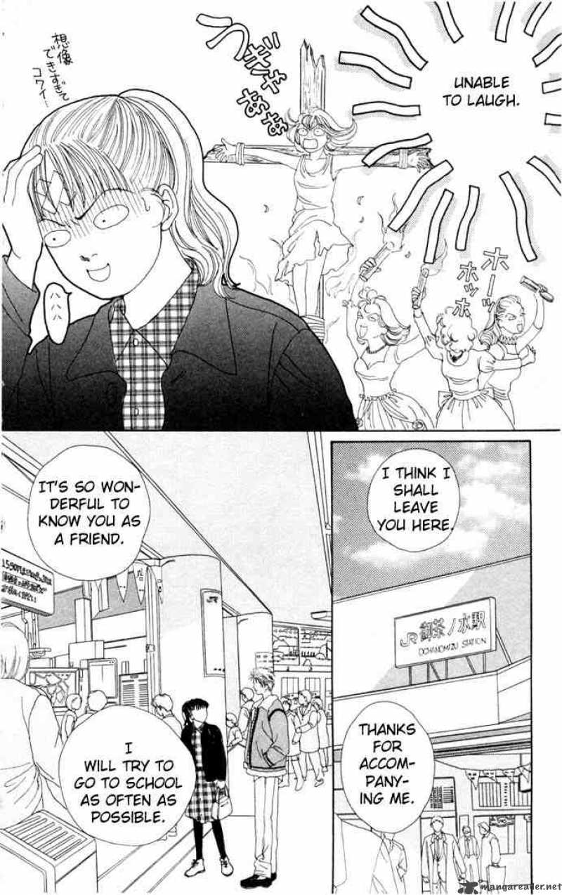 Hana Yori Dango 85 8