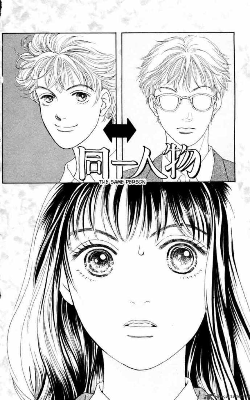 Hana Yori Dango 86 1