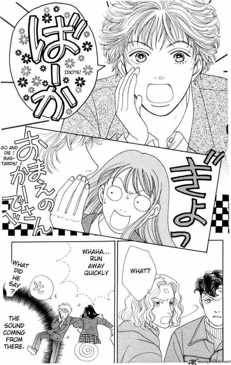 Hana Yori Dango 86 8