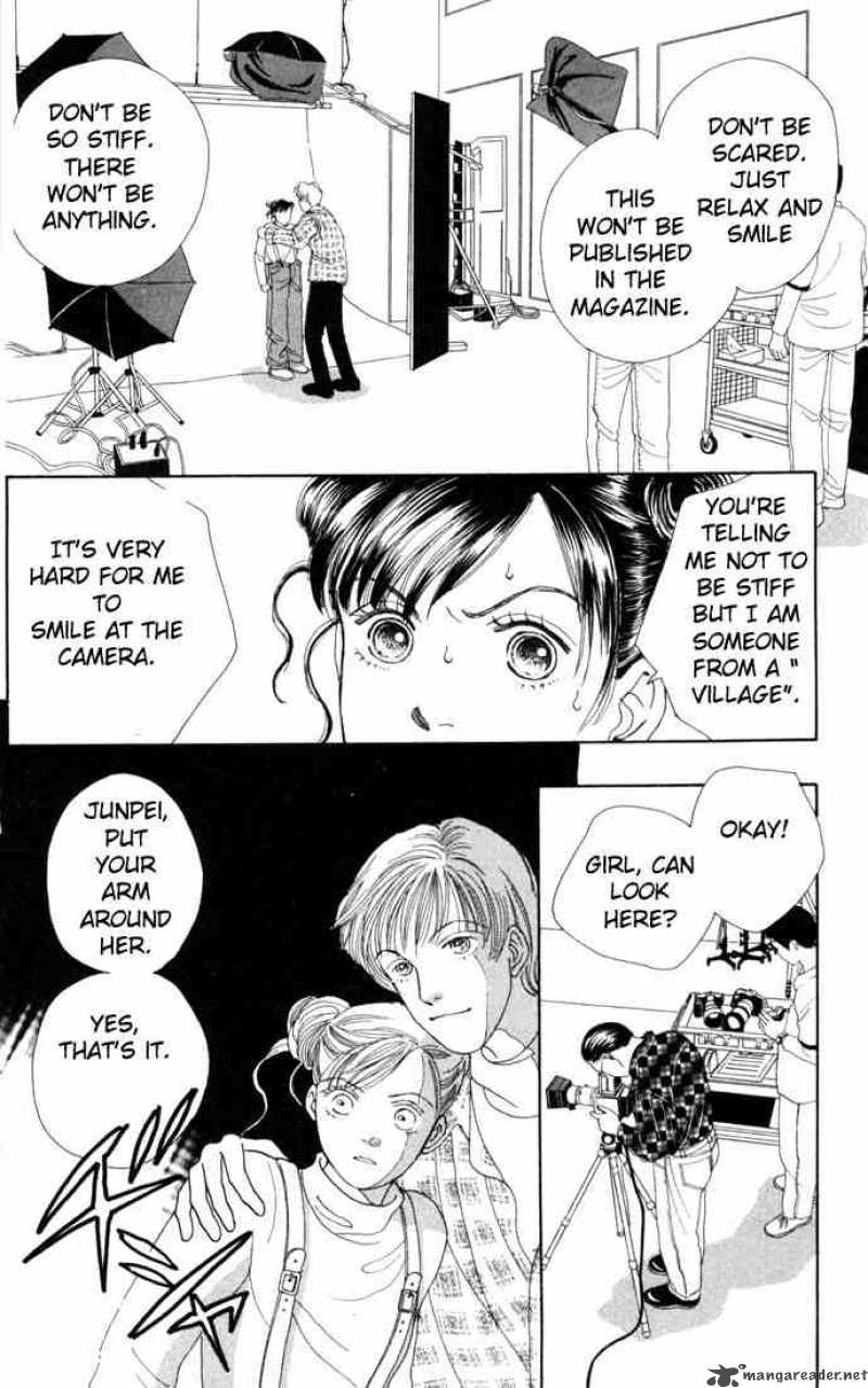 Hana Yori Dango 87 13