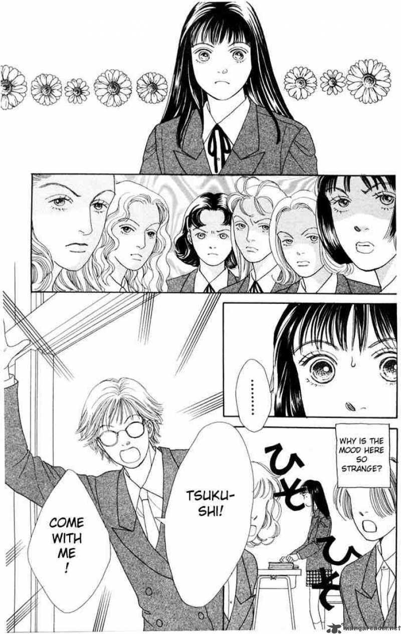Hana Yori Dango 87 18