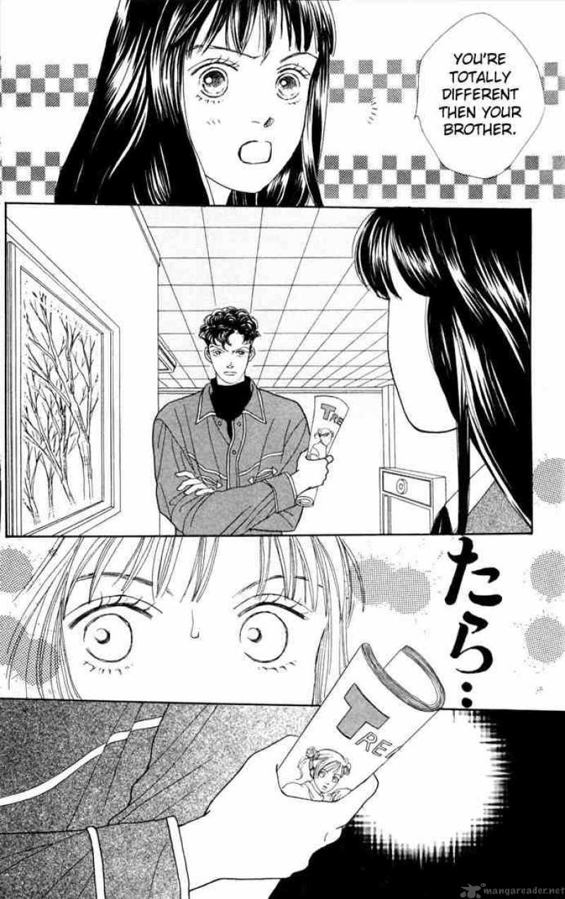 Hana Yori Dango 88 1
