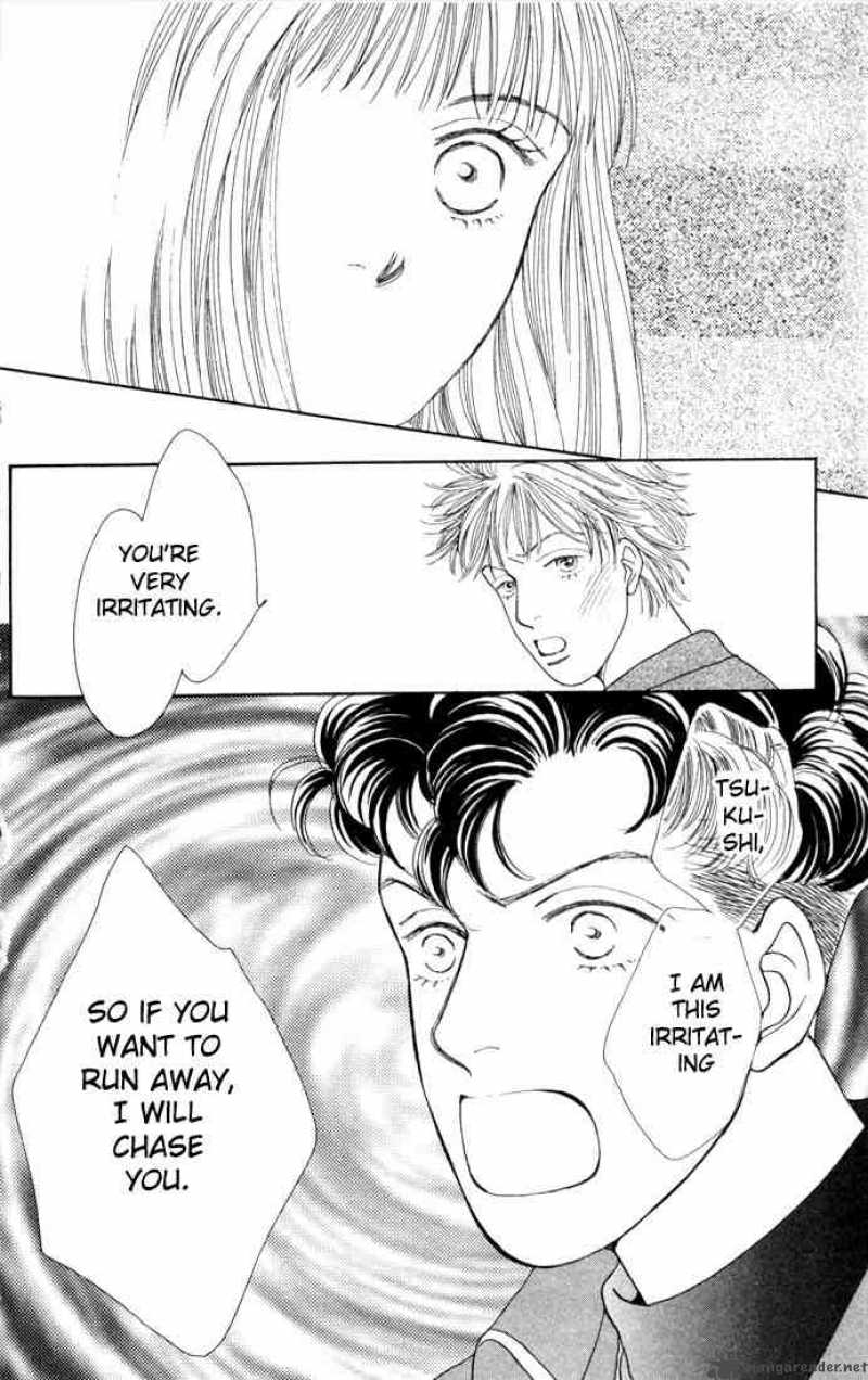 Hana Yori Dango 88 17