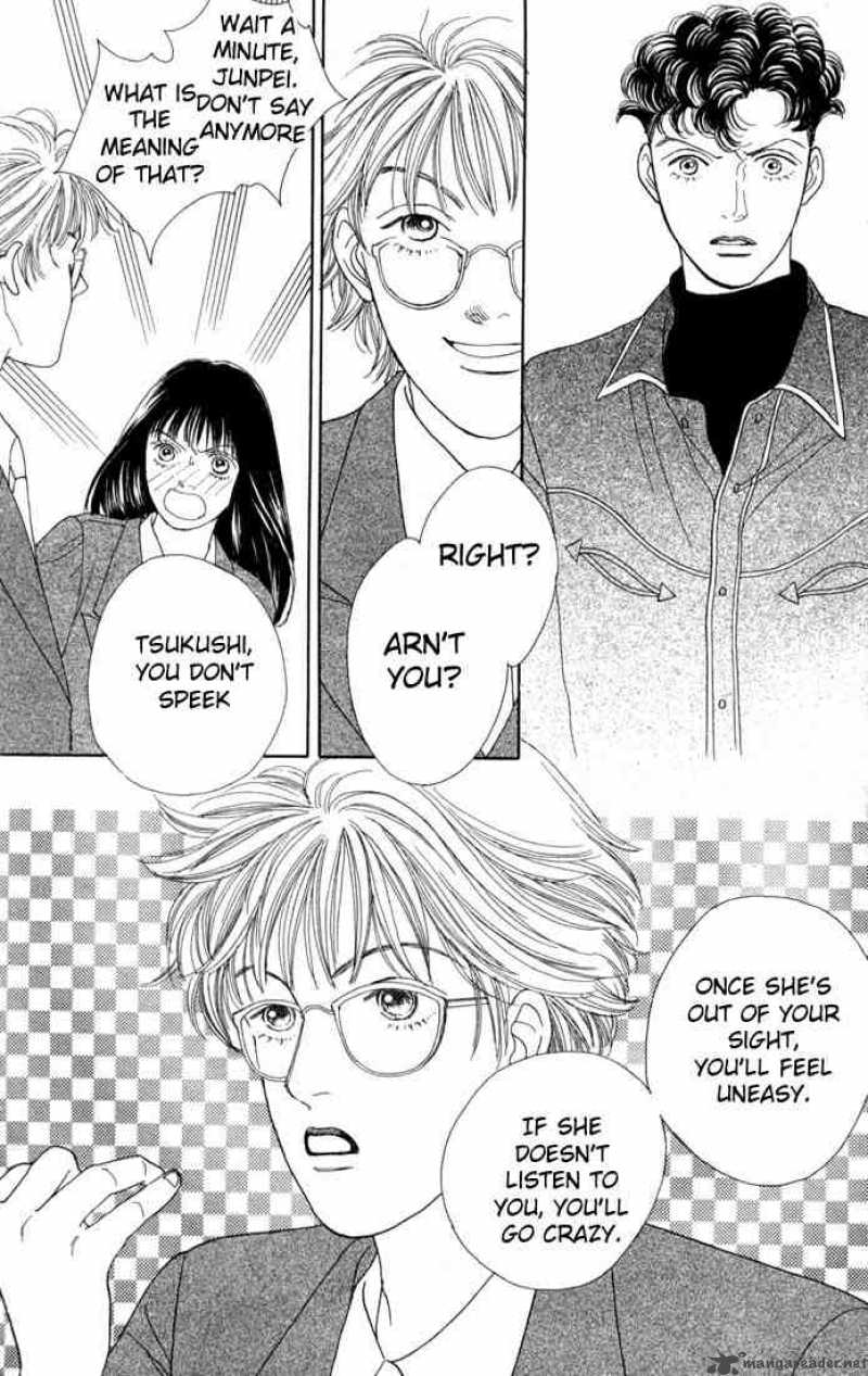 Hana Yori Dango 88 6