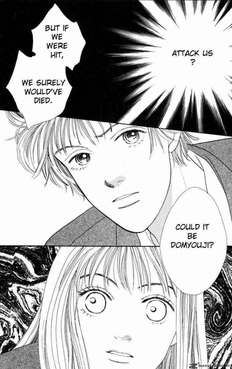 Hana Yori Dango 89 21
