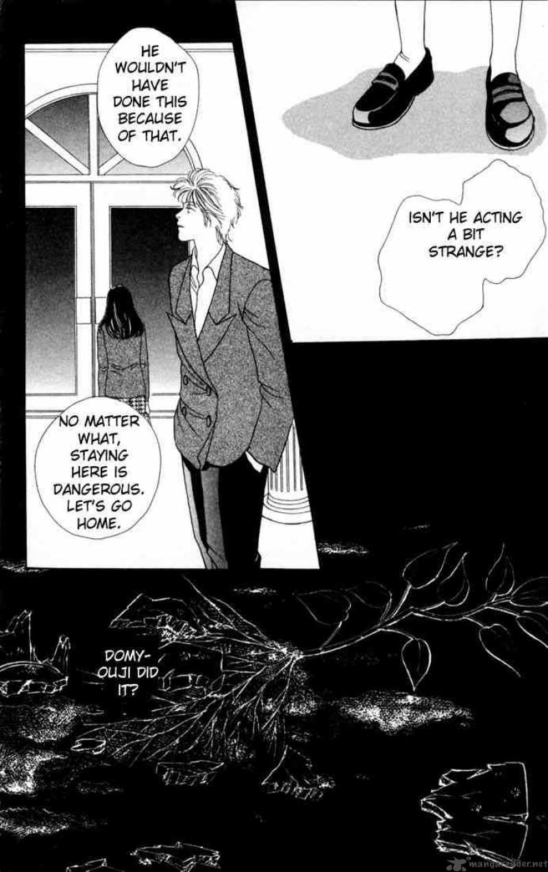 Hana Yori Dango 89 23