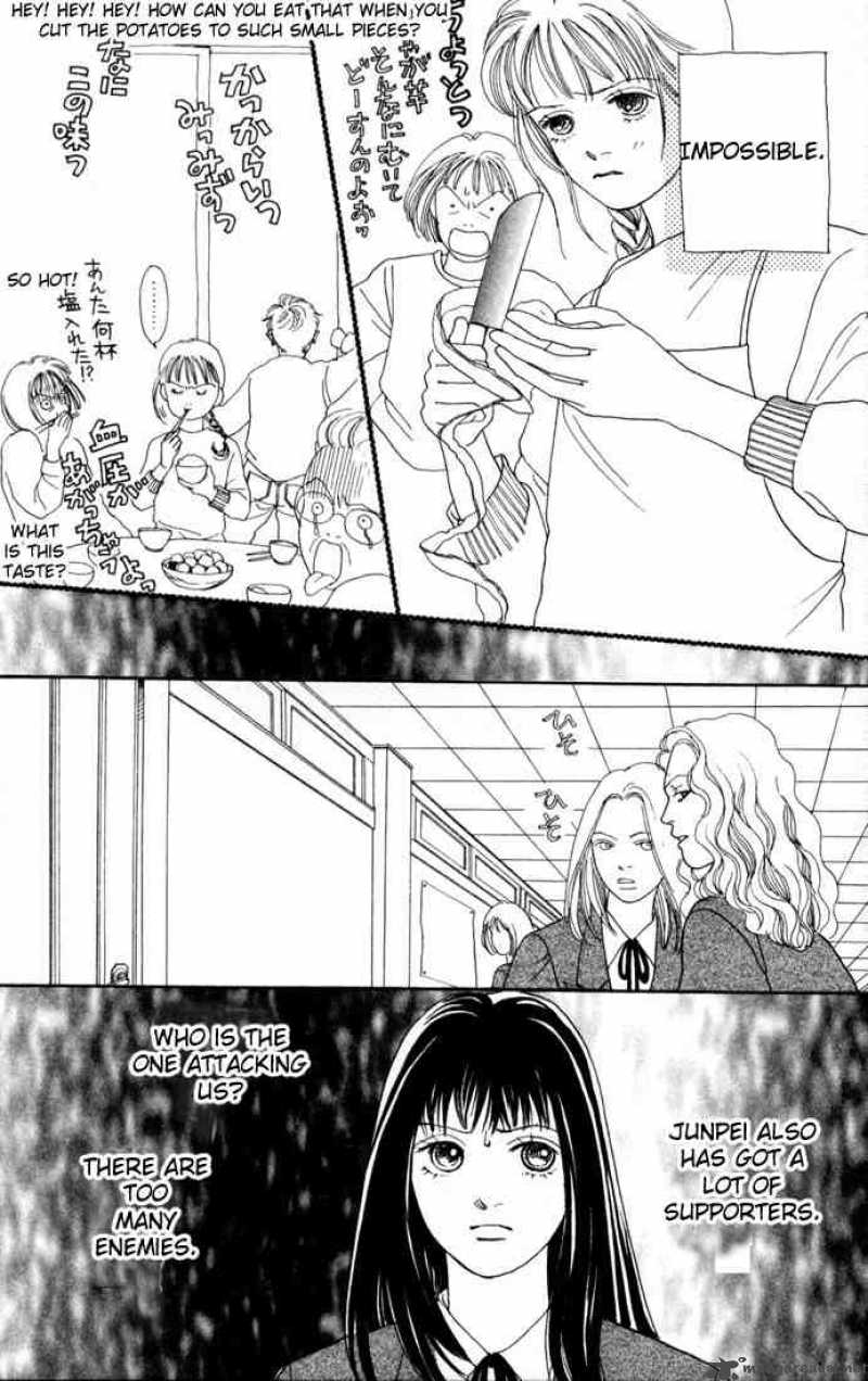 Hana Yori Dango 89 24