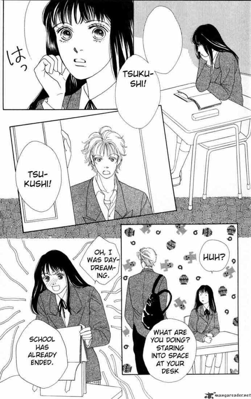 Hana Yori Dango 89 5