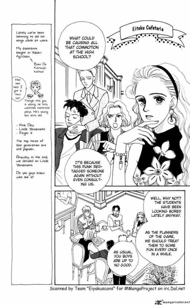 Hana Yori Dango 9 10