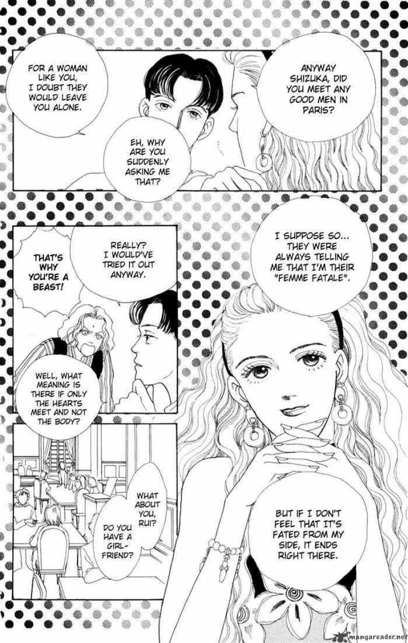 Hana Yori Dango 9 11