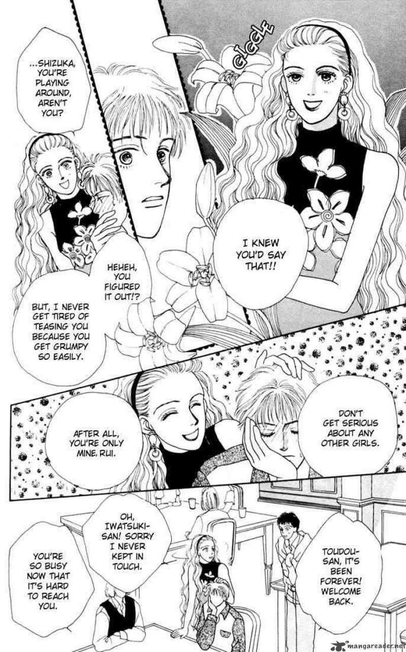 Hana Yori Dango 9 13