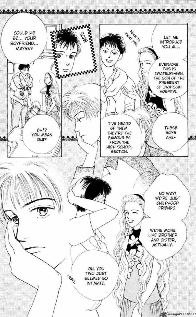 Hana Yori Dango 9 14