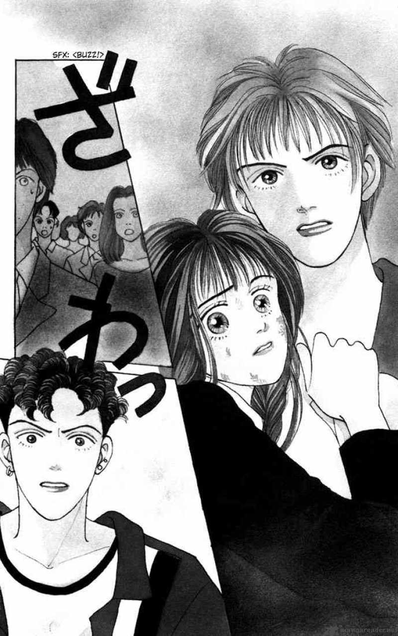 Hana Yori Dango 9 22