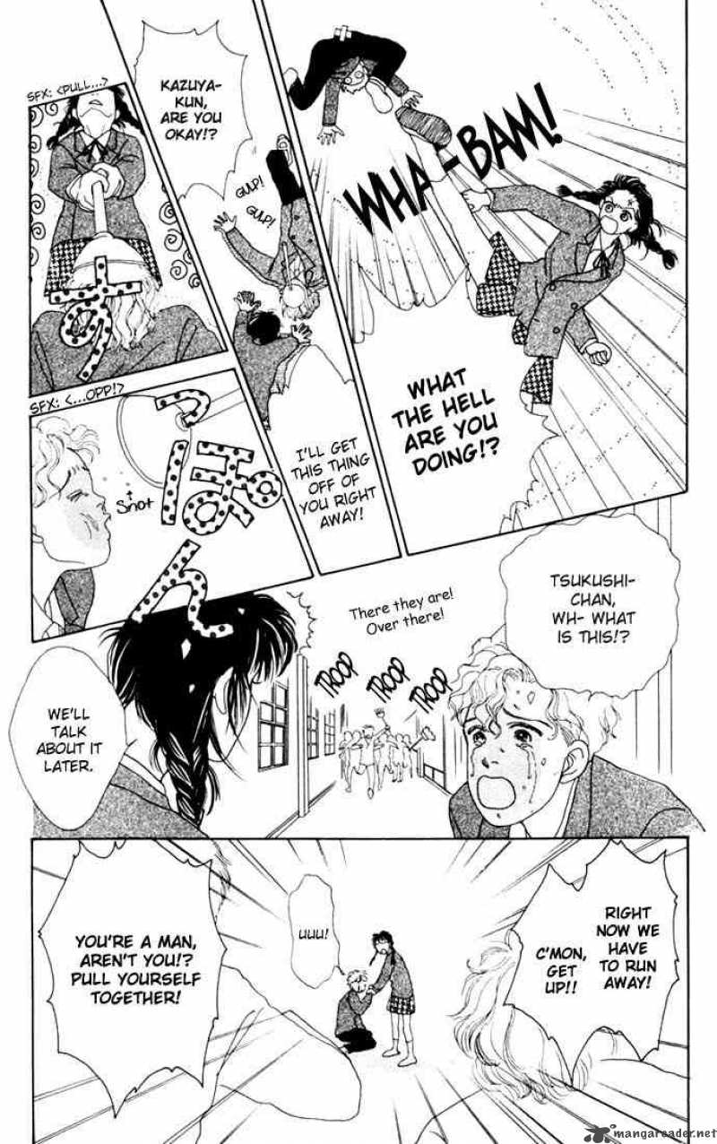Hana Yori Dango 9 4