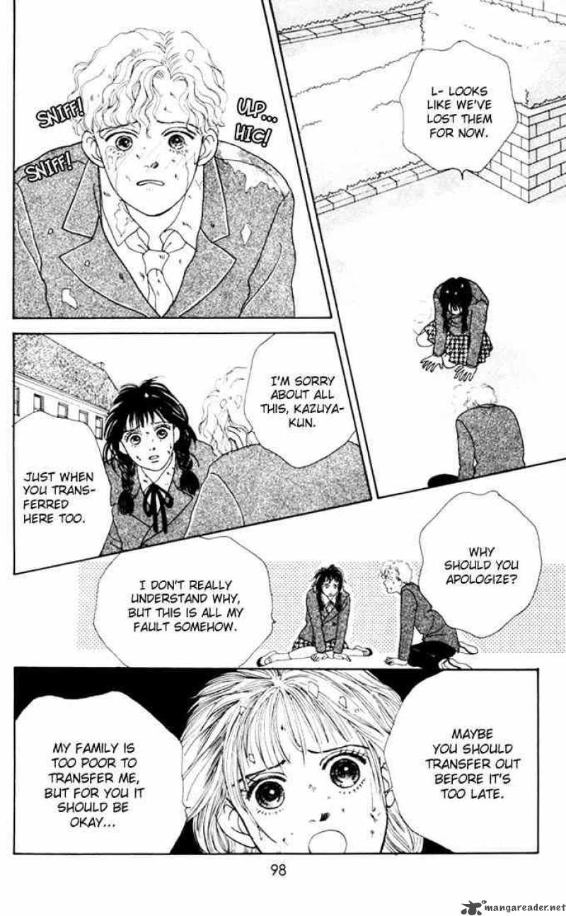 Hana Yori Dango 9 5