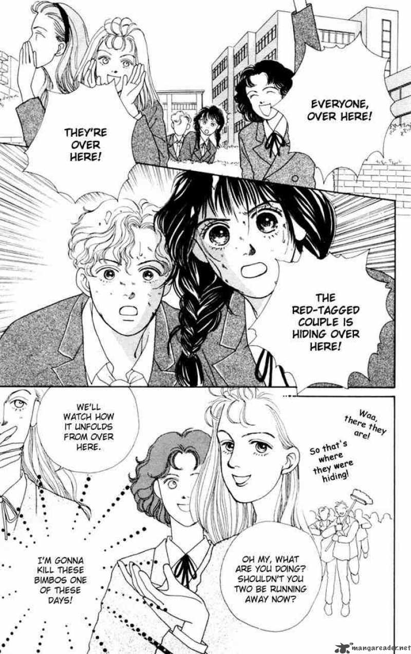 Hana Yori Dango 9 8