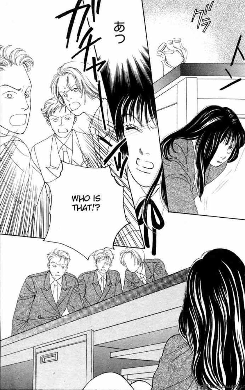 Hana Yori Dango 90 10