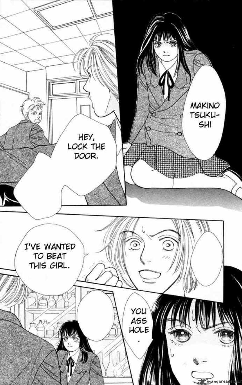 Hana Yori Dango 90 11