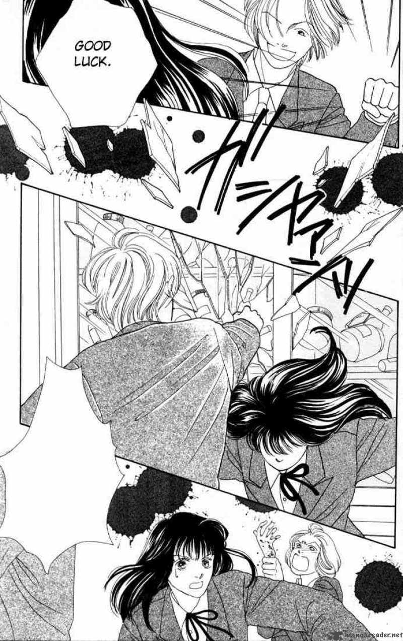 Hana Yori Dango 90 12