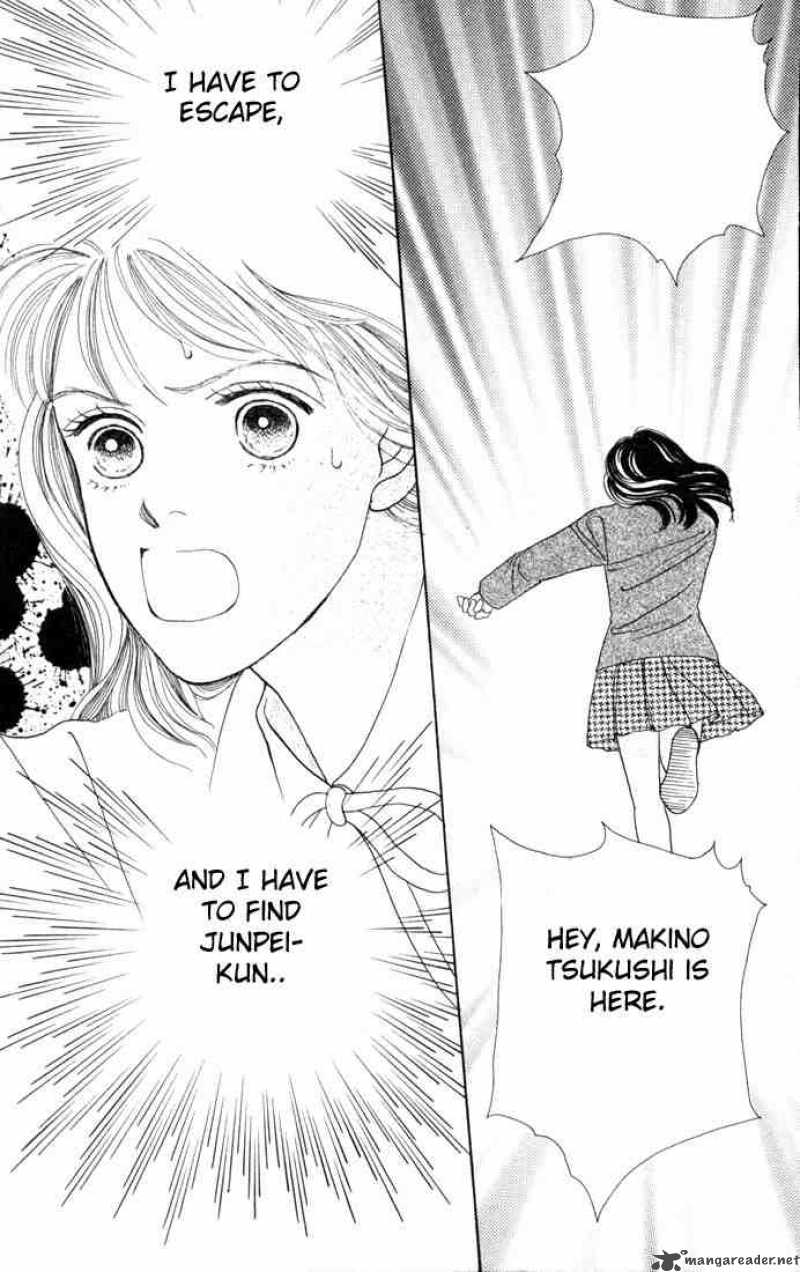Hana Yori Dango 90 14