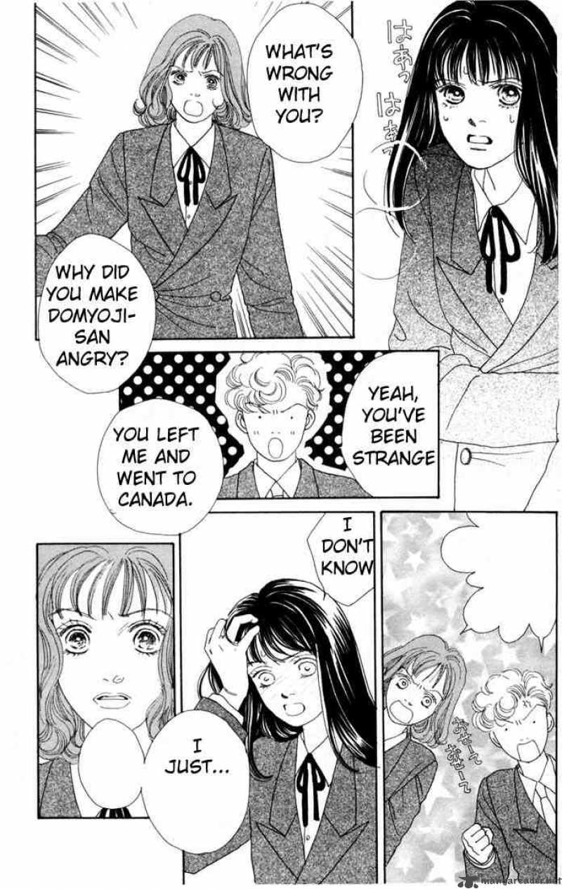 Hana Yori Dango 90 16