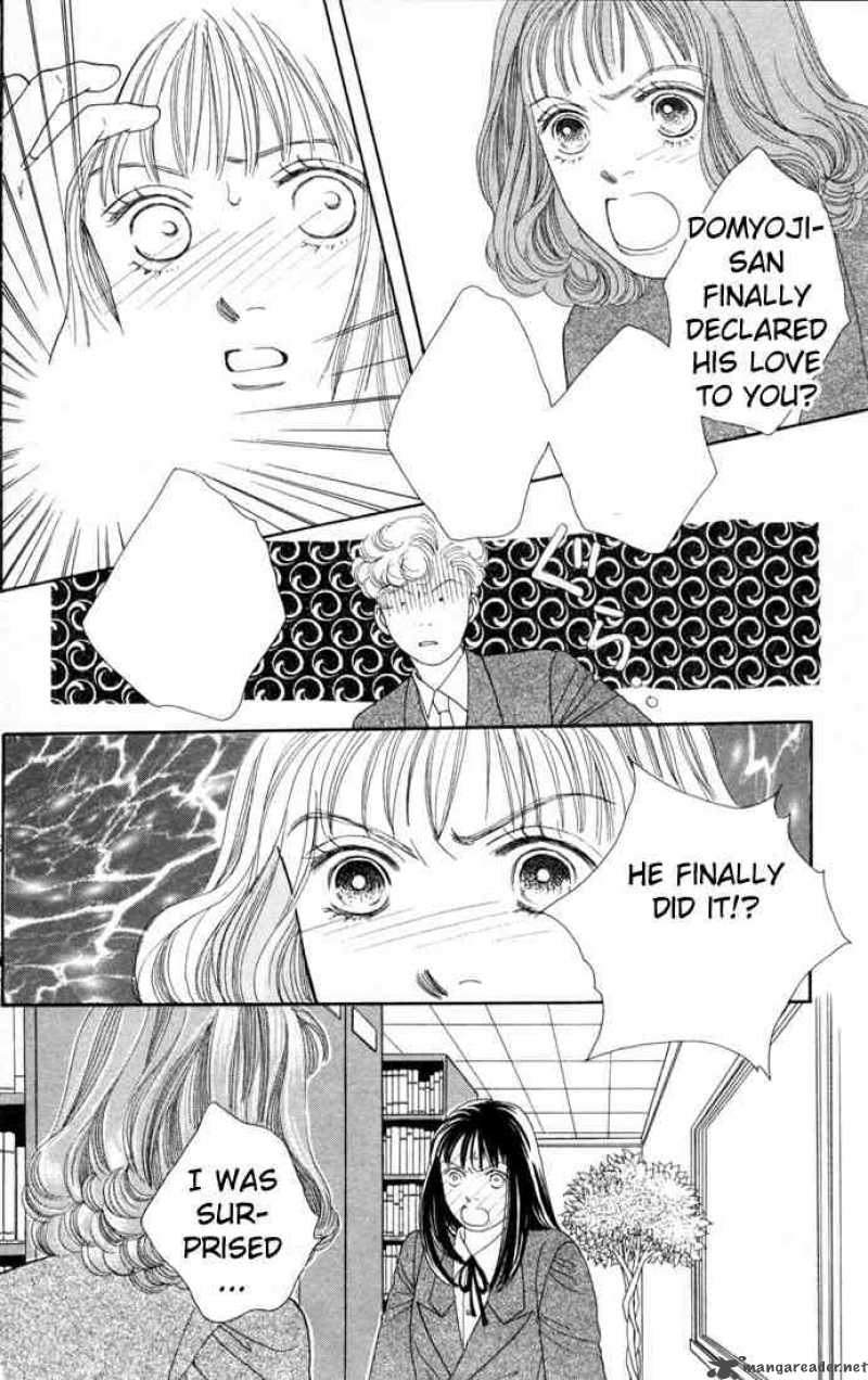 Hana Yori Dango 90 17