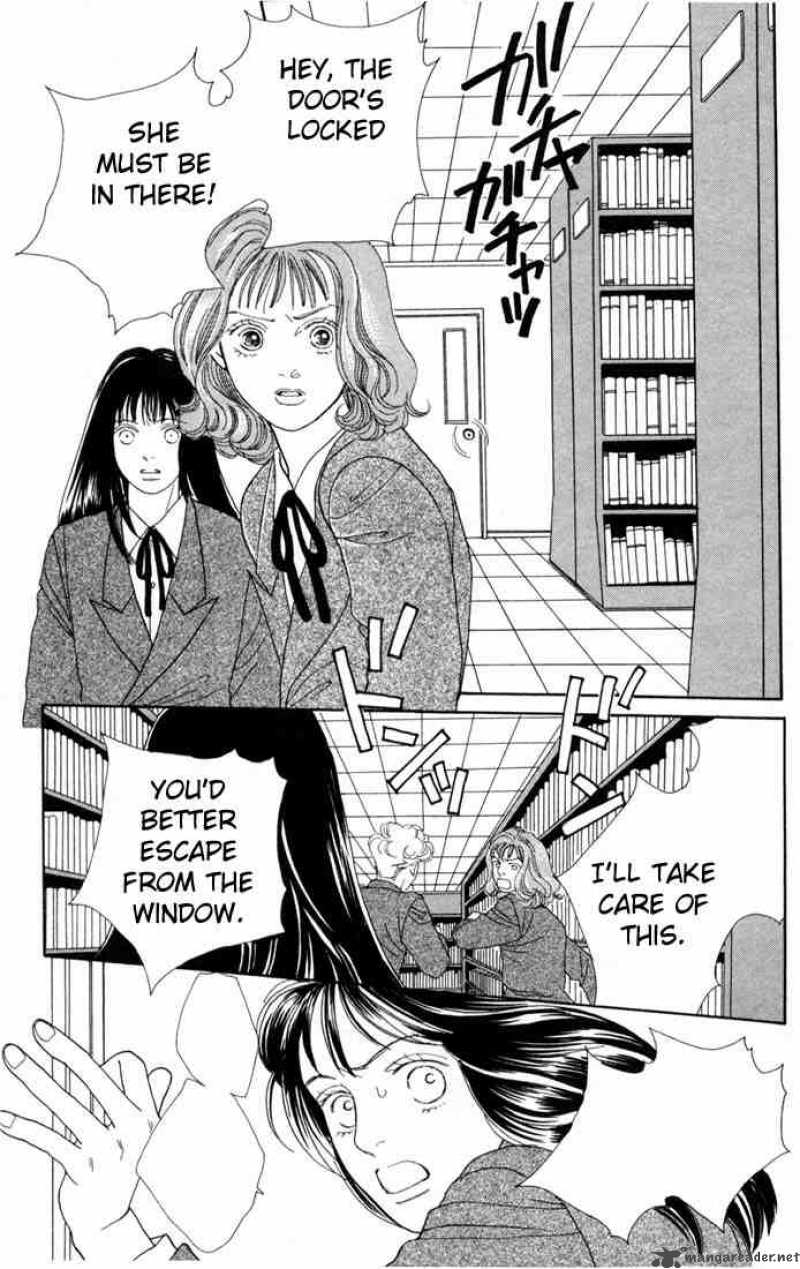 Hana Yori Dango 90 24