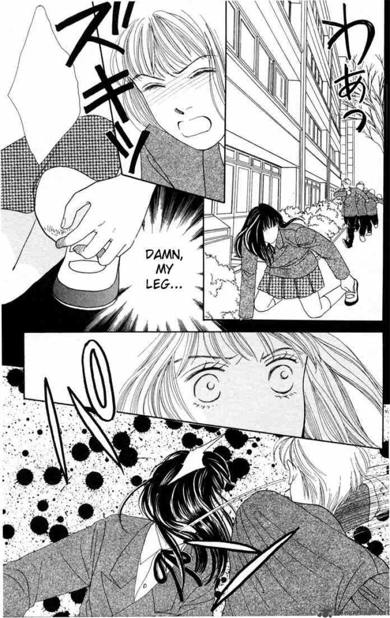 Hana Yori Dango 90 26
