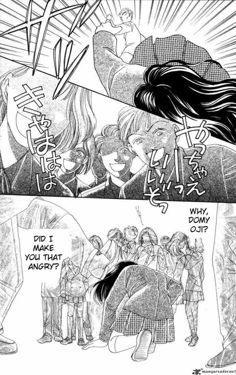 Hana Yori Dango 90 27