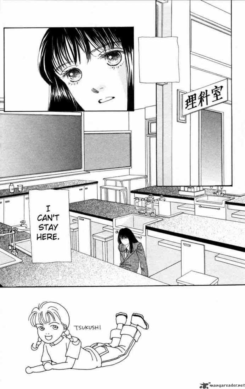 Hana Yori Dango 90 3