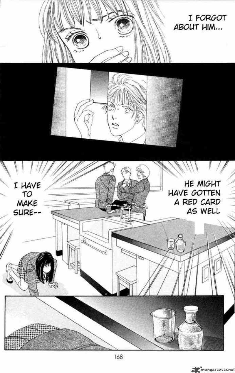 Hana Yori Dango 90 9