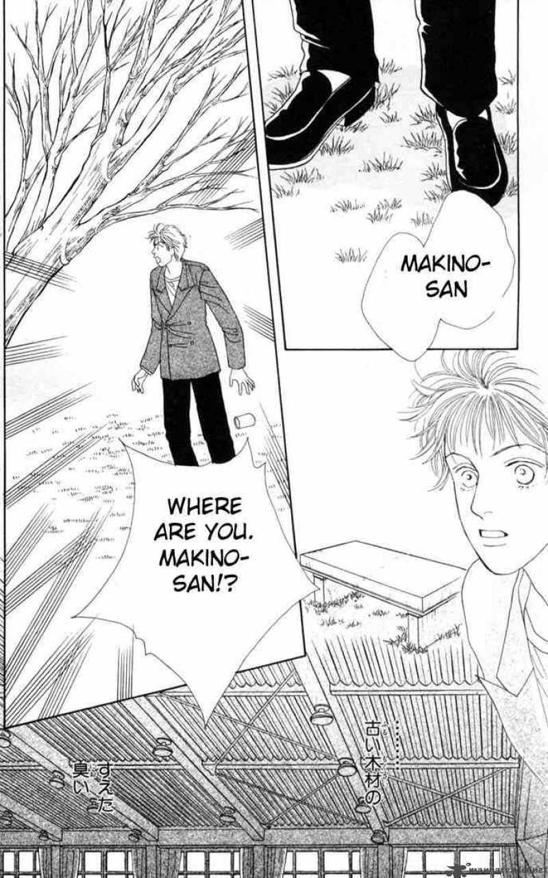 Hana Yori Dango 91 20