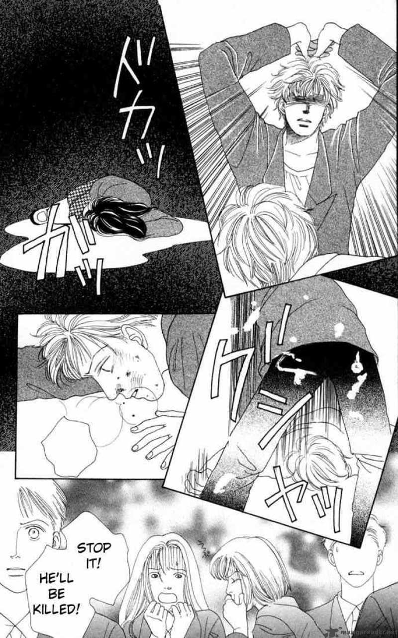 Hana Yori Dango 91 6