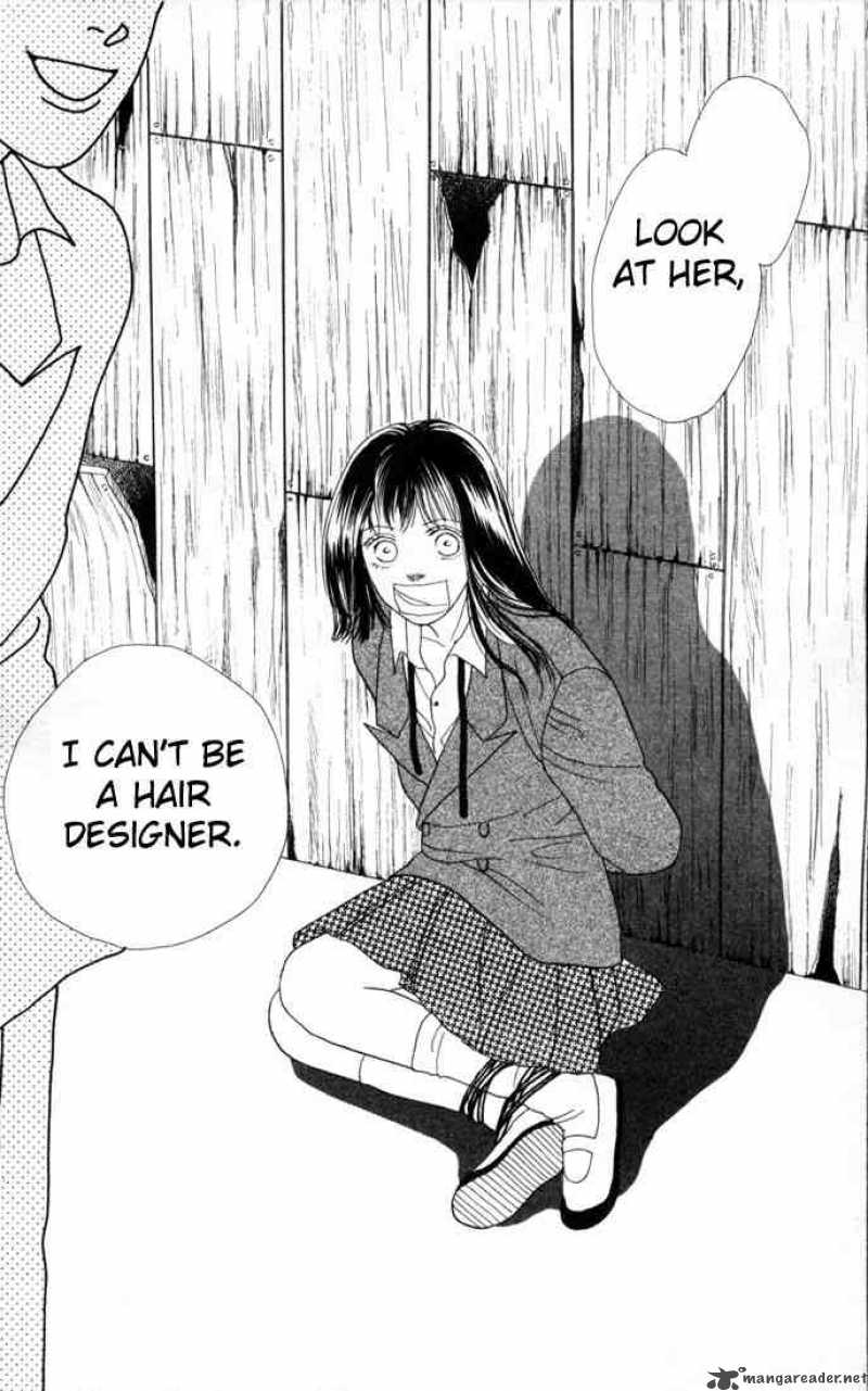 Hana Yori Dango 92 1