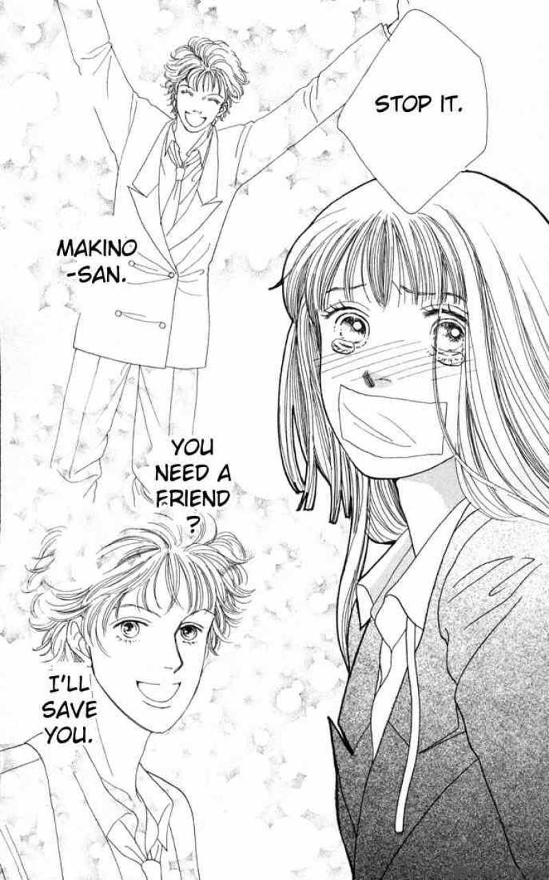 Hana Yori Dango 92 10